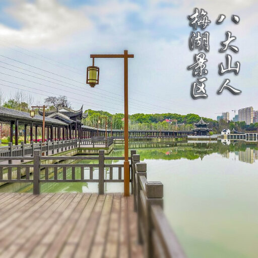 玉龙怎样与 720 全景团队保持良好的沟通？